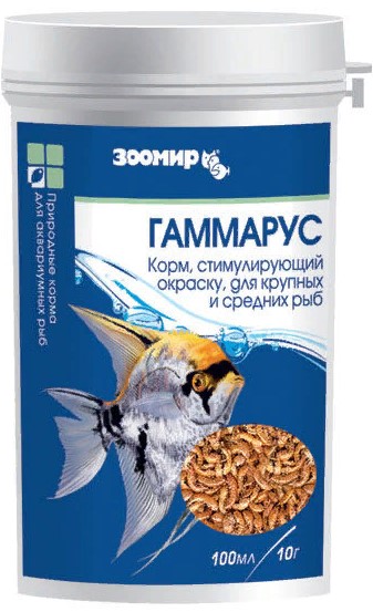 ЗООМИР "Гаммарус" природный корм для рыб 100мл 10г