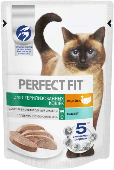 PERFECT FIT пауч для стерилизованных кошек паштет с индейкой 75г