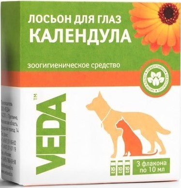 Лосьон "КАЛЕНДУЛА" для глаз 3 ф*10мл