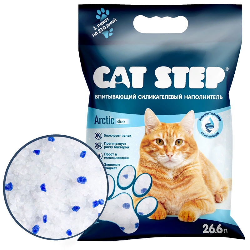 Наполнитель CAT STEP силикагелевый Arctic Blue, 26,6л