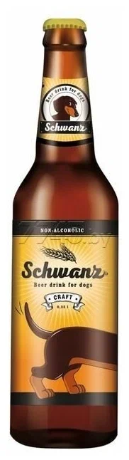 Напиток пивной "Schwanz" 0.33л