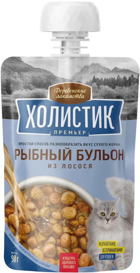 Деревенские лак-ва холистик премьер Рыбный бульон д/кошек из лосося 90г
