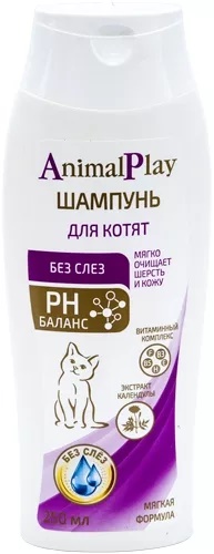 Шампунь Энимал Плэй д/котят "Без слез" с витаминами и экстрактом календулы 250мл