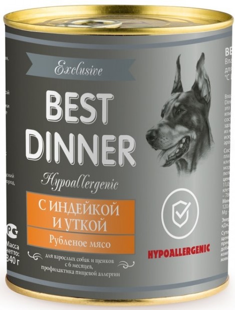 Best Dinner Exclusive Hypoallergenic "Индейка с уткой" 0,34кг (мясной фарш)