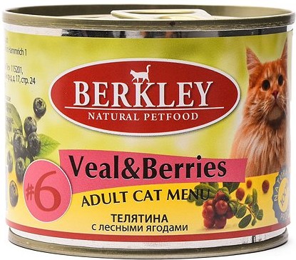 Беркли д/кошек №6 Телятина с лесными ягодами 200г