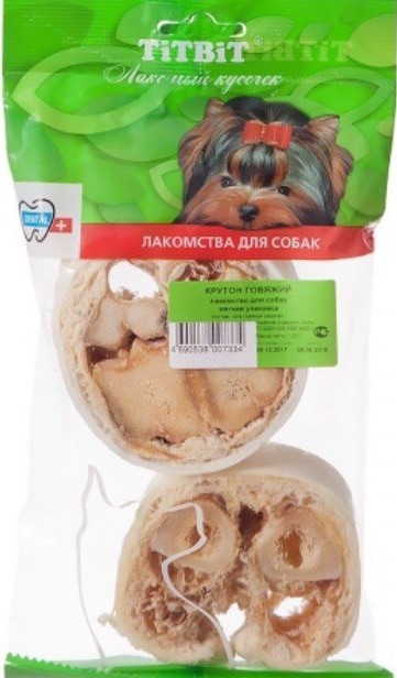 Крутон говяжий - мягкая упаковка