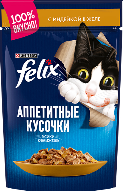 Felix пауч для кошек Аппетитные кусочки с индейкой 75г
