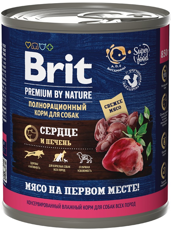 Брит Premium by Nature консервы с сердцем и печенью для взрослых собак всех пород, 850г