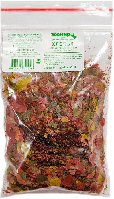 ЗООМИР "Хлопья" хлопьевидный корм для всех рыб 12г (пакет)