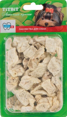 Легкое говяжье д/дрессуры - Б2-М