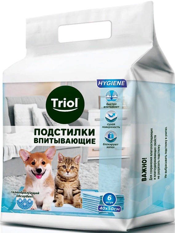 Подстилки впитывающие, 400*500мм (уп.6шт)