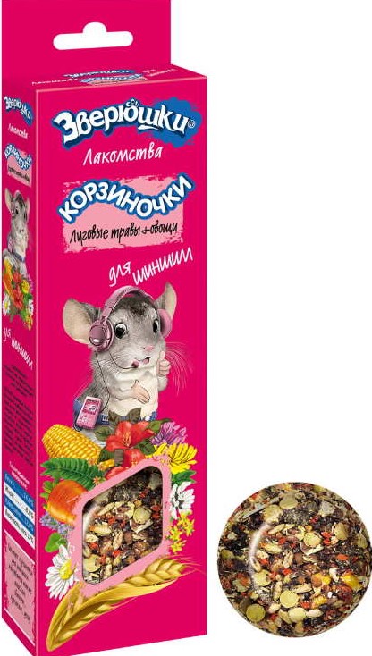 ЗВЕРЮШКИ "Лакомства- корзиночки" для шиншилл (луговые травы + овощи)