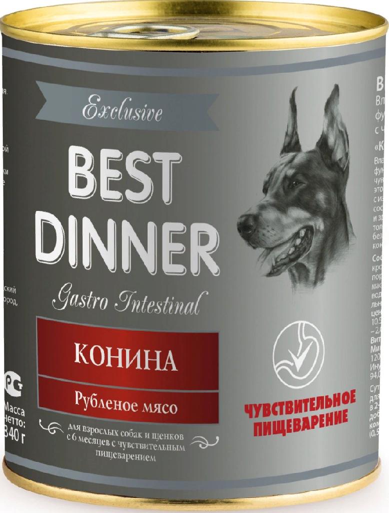 Best Dinner Exclusive Gastro Intestinal "Конина" 0,34кг (паштет)