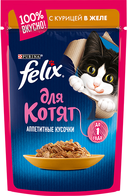 Felix пауч для котят Аппетитные кусочки с курицей 85г
