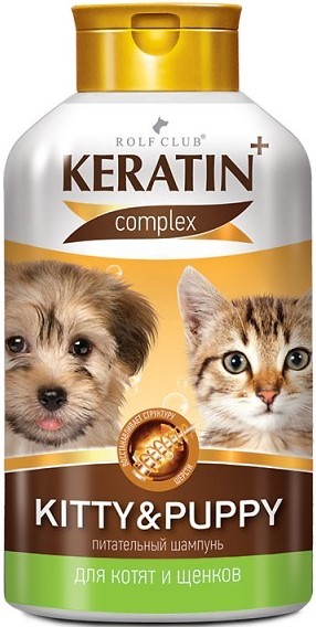 ROLF CLUB KERATIN+ Kitty&Puppy  шампунь для котят и щенков 400мл