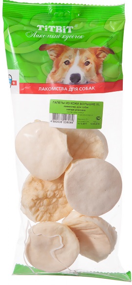 Галеты из кожи большие XL - мягкая упаковка