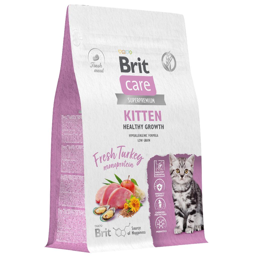 BRIT CARE, Сухой корм с индейкой д/котят, бер.и корм.кош "Cat Kitten Healthy Growth