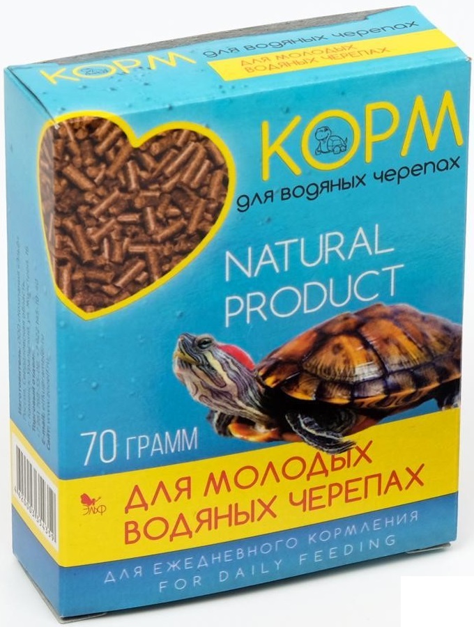 Корм для Молодых водных черепах, 70г