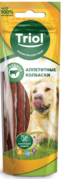 Аппетитные колбаски из говядины для собак 40г