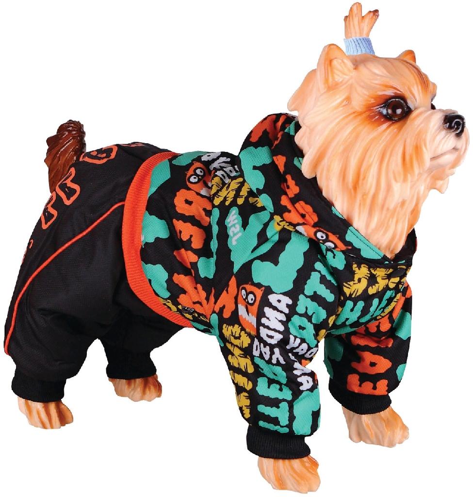 Комбинезон DEZZIE для собак мальчик, полиэстер, синтепон, 20см