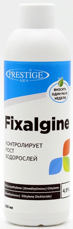 Fixalgine против всех типов нисших водорослей 200мл