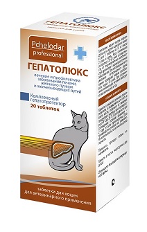 Гепатолюкс таблетки для кошек 20таб