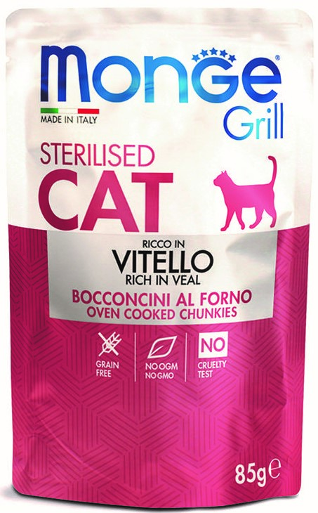 Monge Cat Grill Pouch пауч д/стерилизованных кошек Итальянская телятина 85г