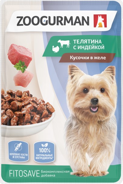 Зоогурман Пауч для собак Телятина с индейкой 85г