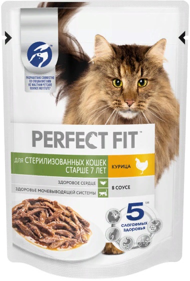 PERFECT FIT пауч для стерилизованных кошек 7+  с курицей 75г