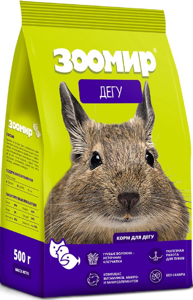 ЗООМИР Дегу корм для дегу 500г