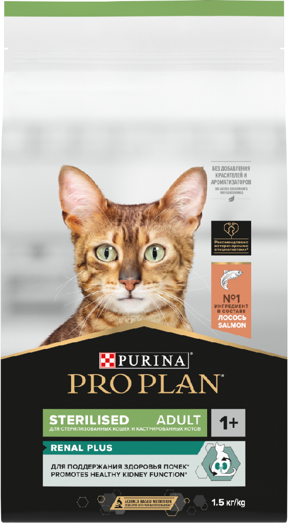 Проплан корм для кошек стерилизованных с лососем RENAL PLUS