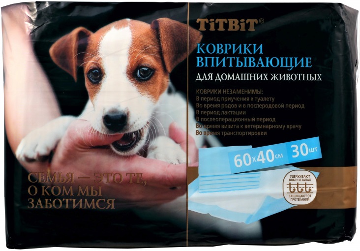 Коврики впитывающие для ухода за домашними животными 60х40см 30шт