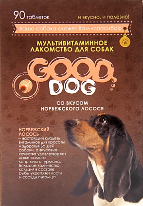 GOOD DOG Мультивитаминное лак-во для Собак со вкусом "НОРВЕЖСКОГО ЛОСОСЯ" 90таб