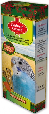 РОДНЫЕ КОРМА Зерновая палочка для попугаев 45г*2шт с овощами