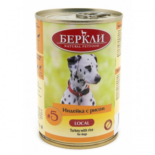 Беркли Local консервы для собак №5 Индейка/рис 400г